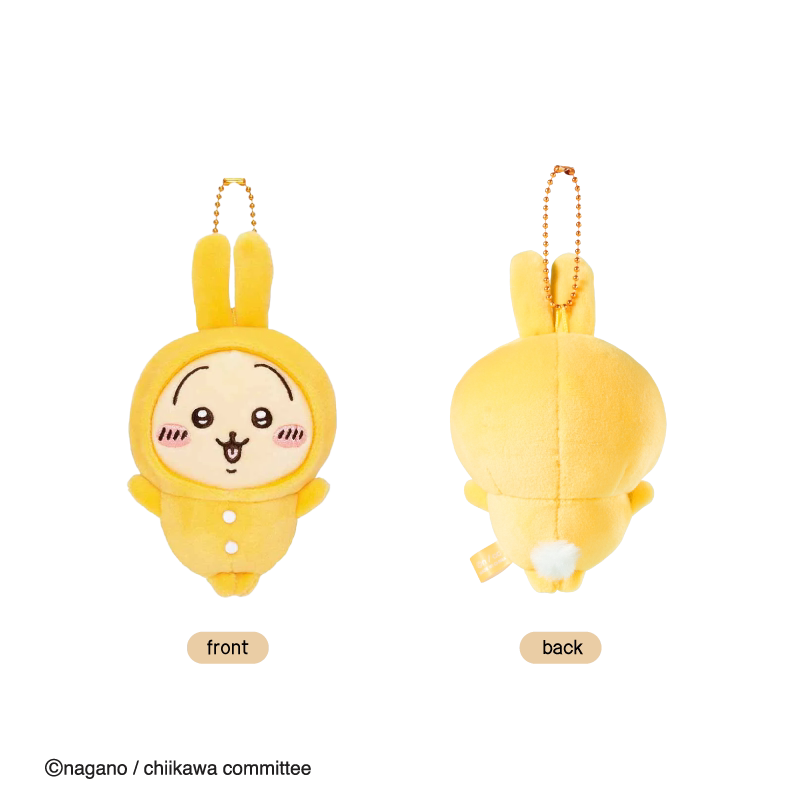 Chiikawa Sleepwear Series Plush Pendant (3)