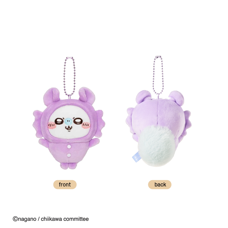 Chiikawa Sleepwear Series Plush Pendant (4)