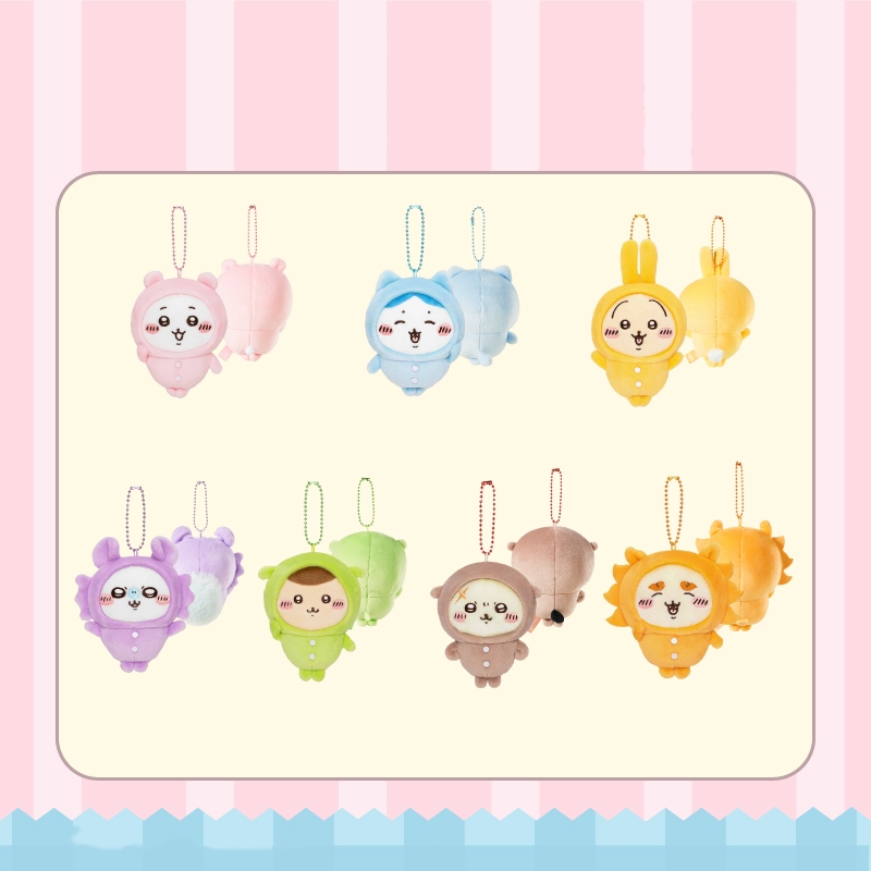 Chiikawa Sleepwear Series Plush Pendant (5)