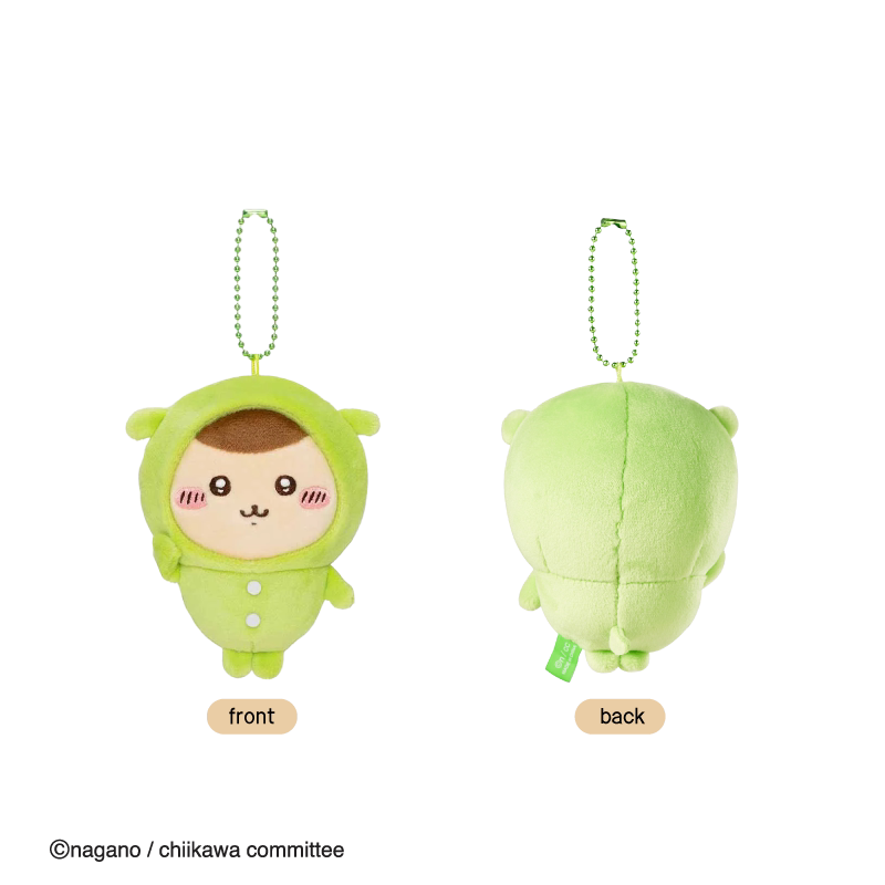 Chiikawa Sleepwear Series Plush Pendant (5)