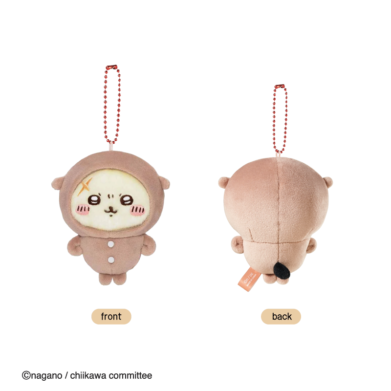Chiikawa Sleepwear Series Plush Pendant (6)