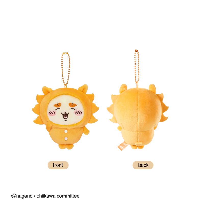 Chiikawa Sleepwear Series Plush Pendant (7)