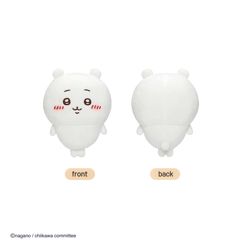 Chiikawa Small Foot Series Plush Dolls (1)