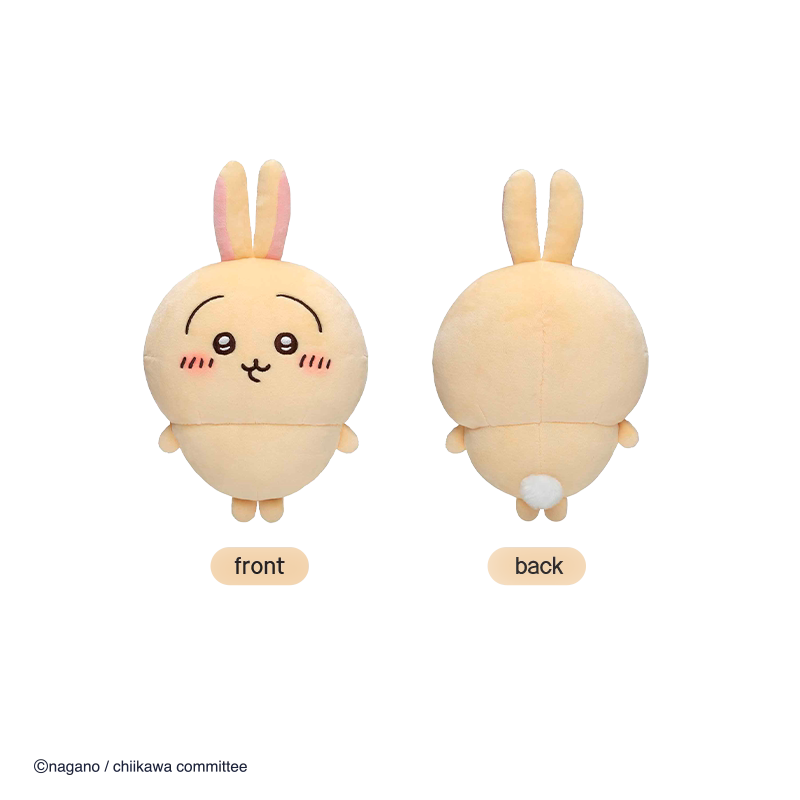 Chiikawa Small Foot Series Plush Dolls (3)