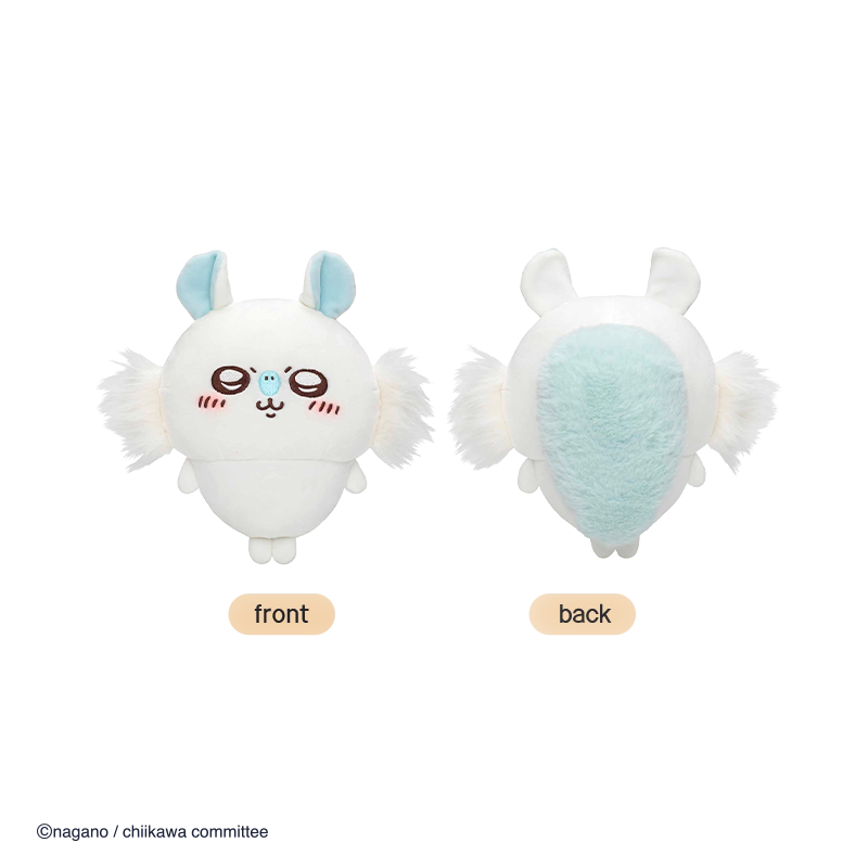 Chiikawa Small Foot Series Plush Dolls (4)