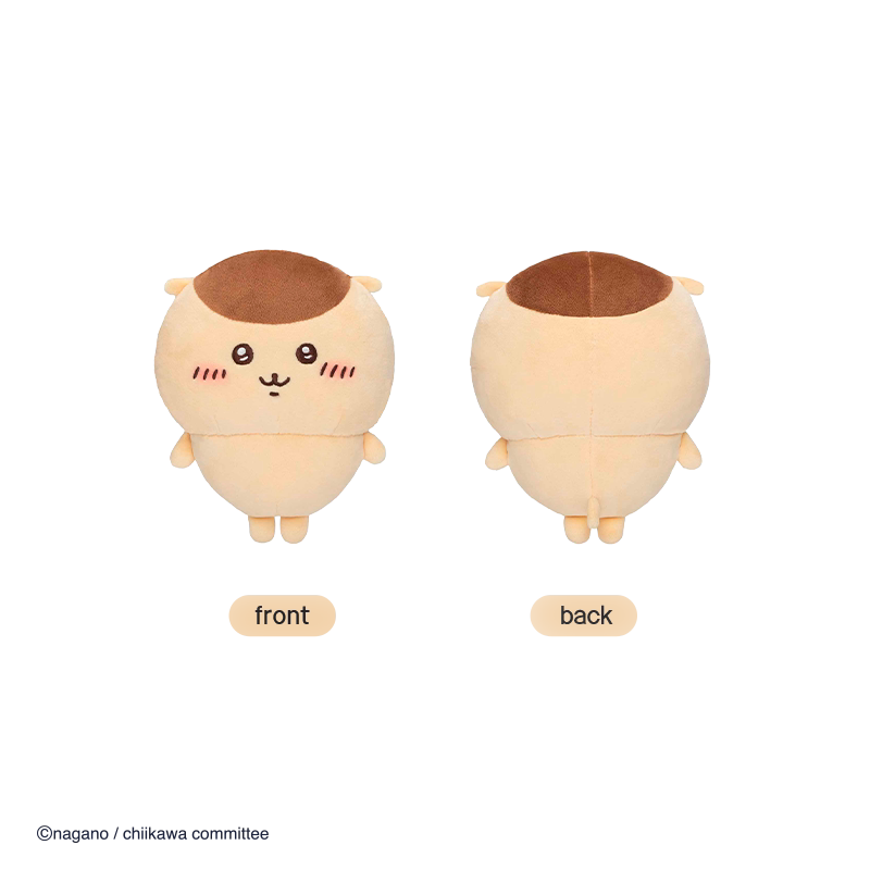 Chiikawa Small Foot Series Plush Dolls (5)
