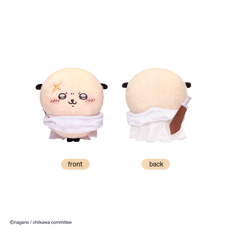 Chiikawa Small Foot Series Plush Dolls (6)