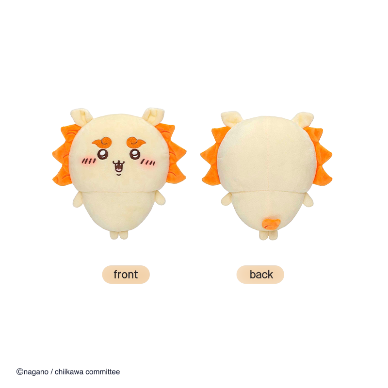 Chiikawa Small Foot Series Plush Dolls (7)