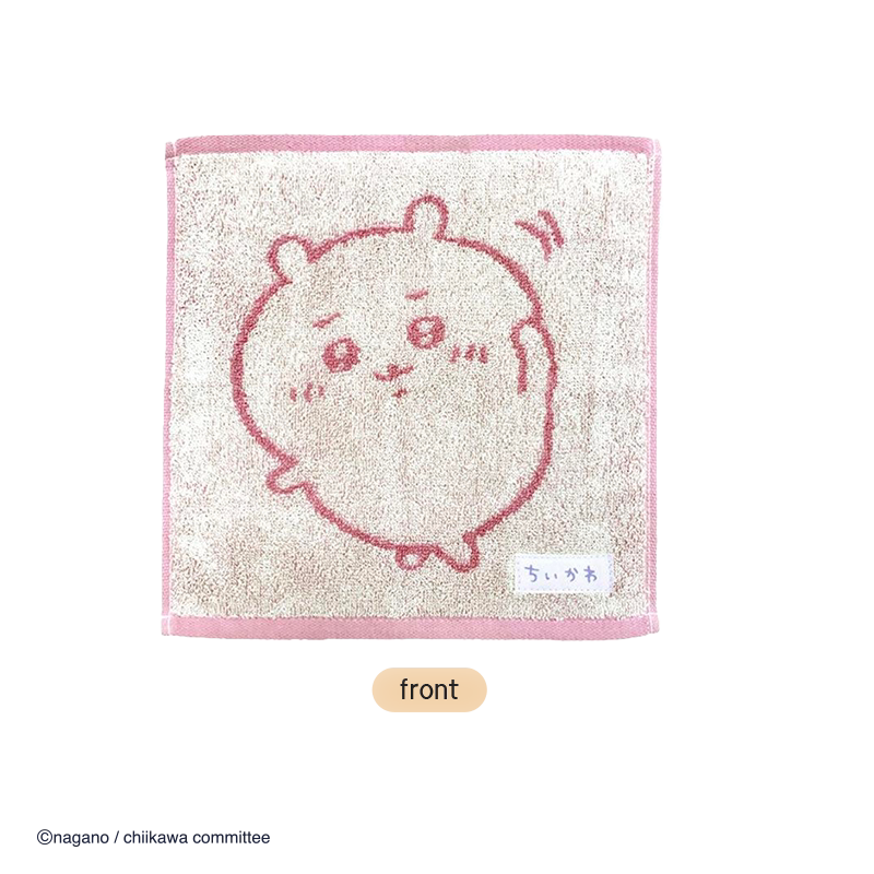 Chiikawa Small Towel (1)