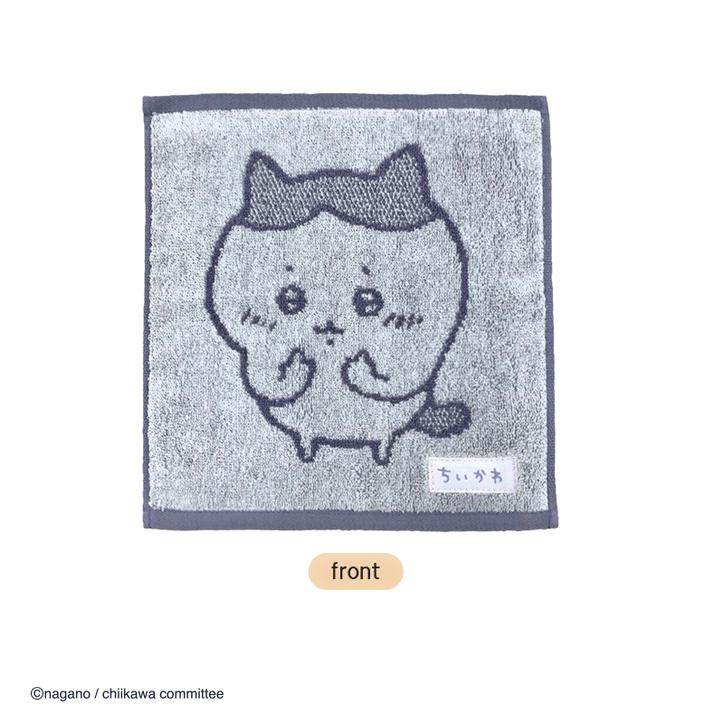 Chiikawa Small Towel (2)