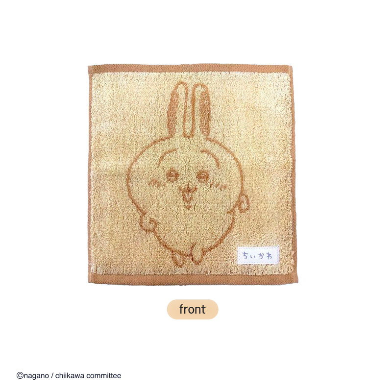 Chiikawa Small Towel (3)