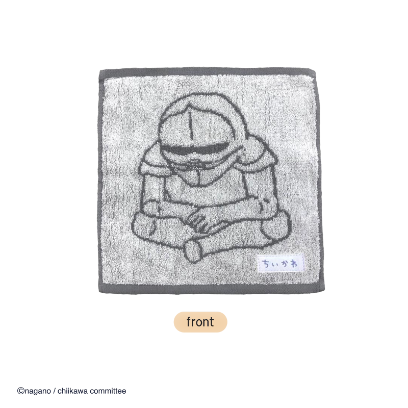 Chiikawa Small Towel (6)