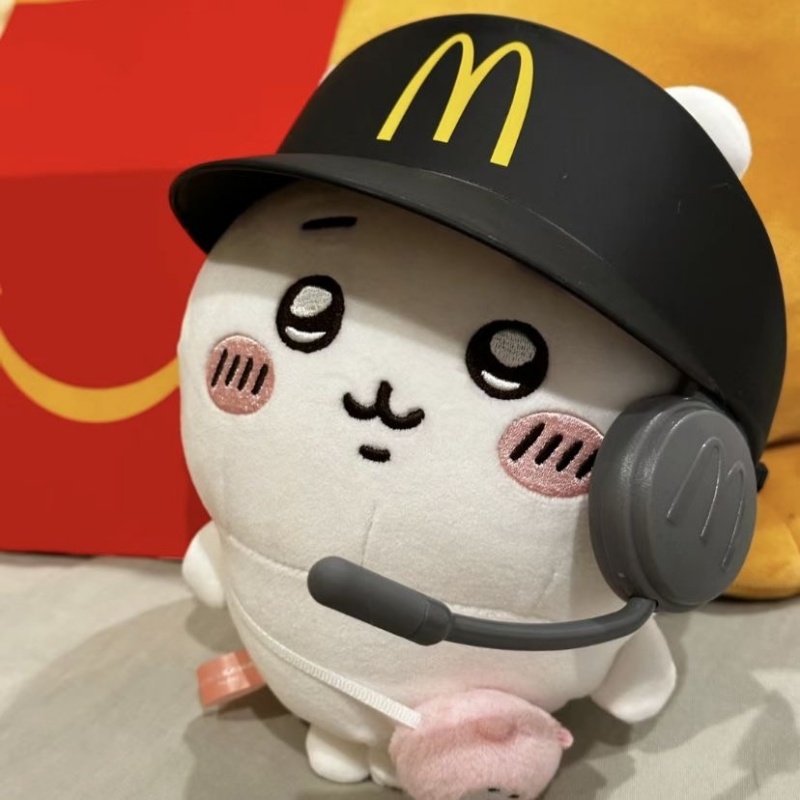 Chiikawa is Suitable For 20cm Cotton Dolls And McDonald's Clothing (1)