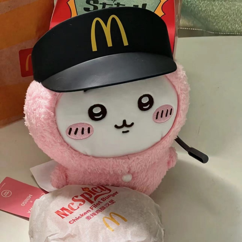 Chiikawa is Suitable For 20cm Cotton Dolls And McDonald's Clothing (2)