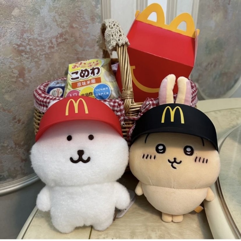 Chiikawa is Suitable For 20cm Cotton Dolls And McDonald's Clothing (3)