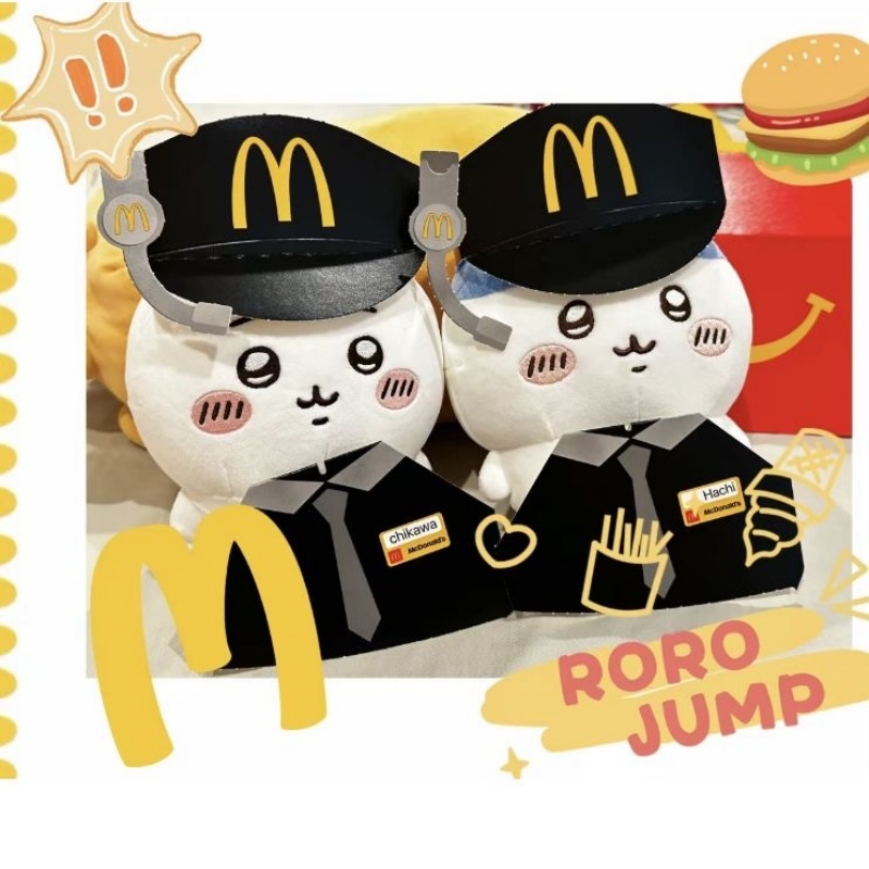 Chiikawa is Suitable For 20cm Cotton Dolls And McDonald's Clothing (7)