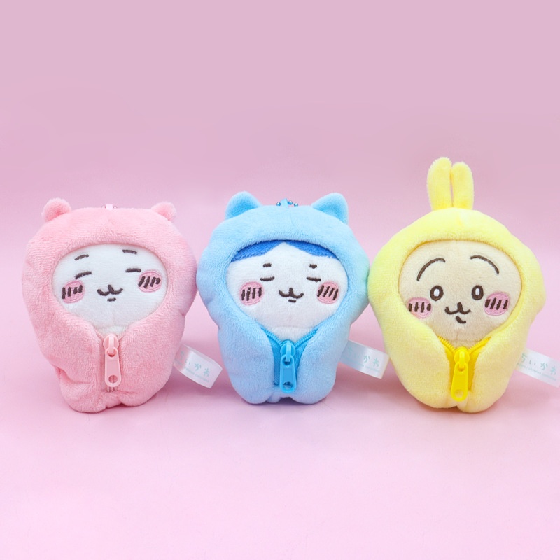 Chiikawa's New Sleeping Bag Doll Pendant (1)