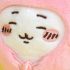 Chiikawa's New Sleeping Bag Doll Pendant (2)