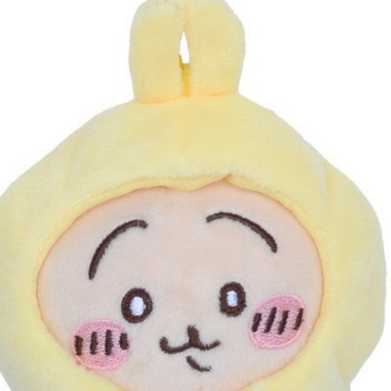 Chiikawa's New Sleeping Bag Doll Pendant (4)