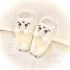Honey Rabbit Chiikawa Sweating Cartoon PVC Slippers (2)
