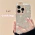 Self-Deprecating Bear Cute Cartoon Transparent Phone Case (1)