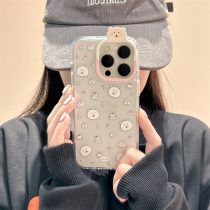 Self-Deprecating Bear Cute Cartoon Transparent Phone Case (2)