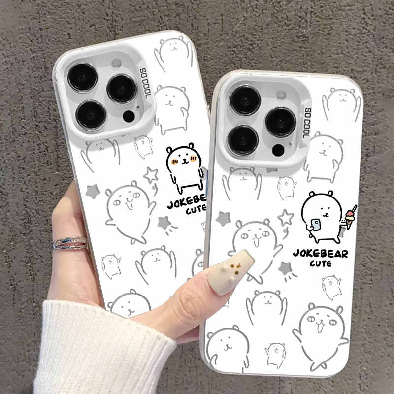 Self Deprecating Bear Suitable For Apple Phone Case (1)