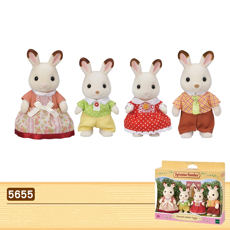Senbeier Animal Family Series Doll Set (10)