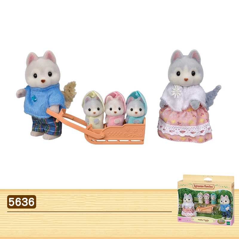 Senbeier Animal Family Series Doll Set (11)
