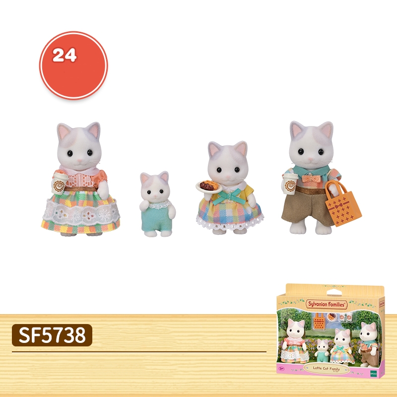 Senbeier Animal Family Series Doll Set (12)