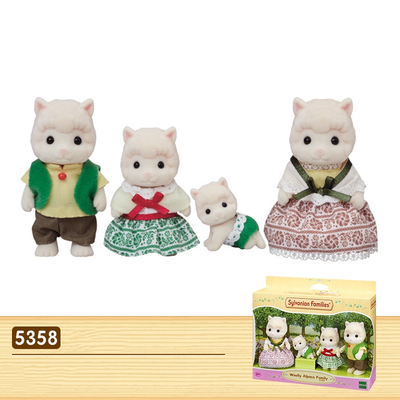 Senbeier Animal Family Series Doll Set (13)