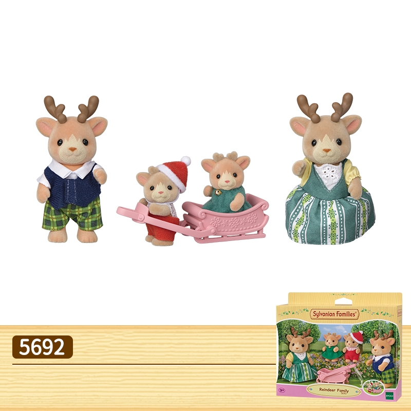 Senbeier Animal Family Series Doll Set (5)