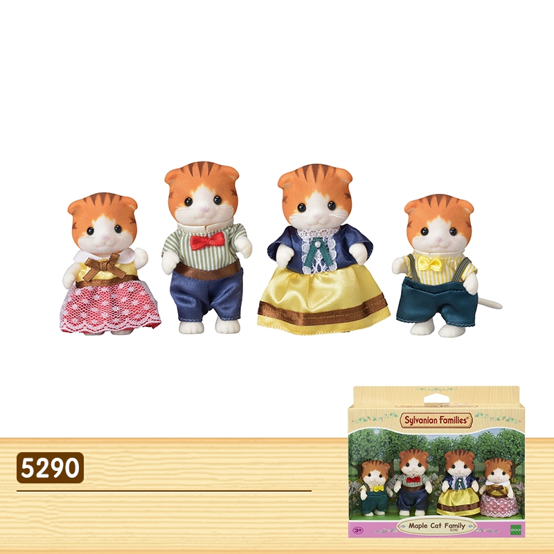 Senbeier Animal Family Series Doll Set (7)