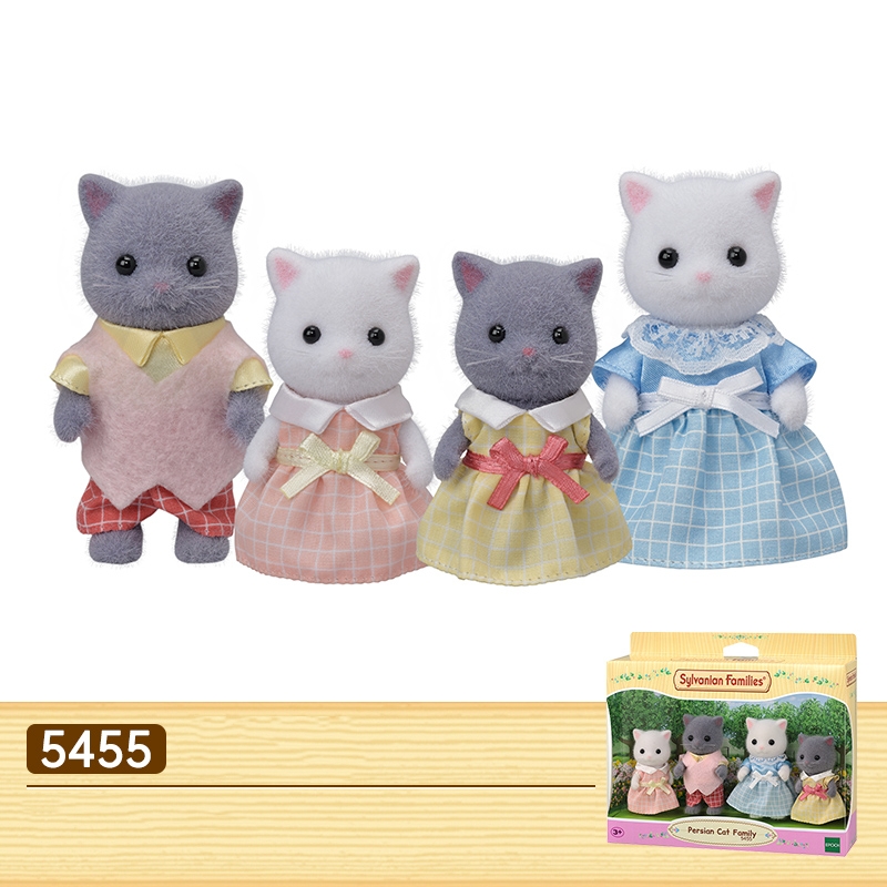 Senbeier Animal Family Series Doll Set (8)