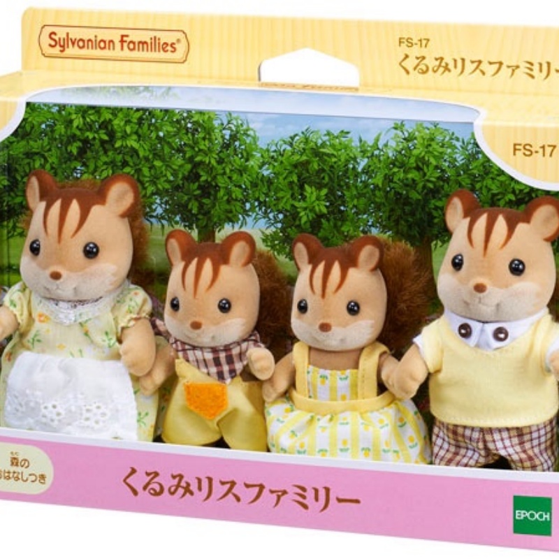 Senbeier Family Japanese Version Playhouse Toy (12)