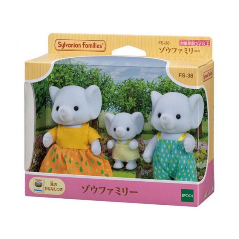 Senbeier Family Japanese Version Playhouse Toy (17)