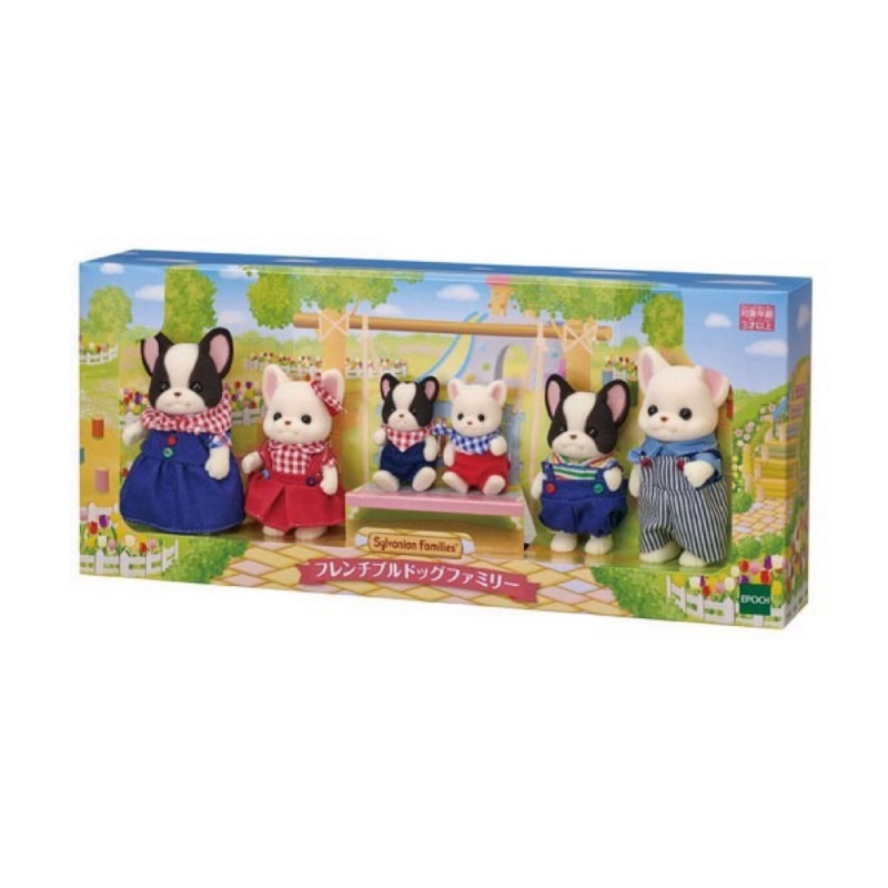 Senbeier Family Japanese Version Playhouse Toy (18)