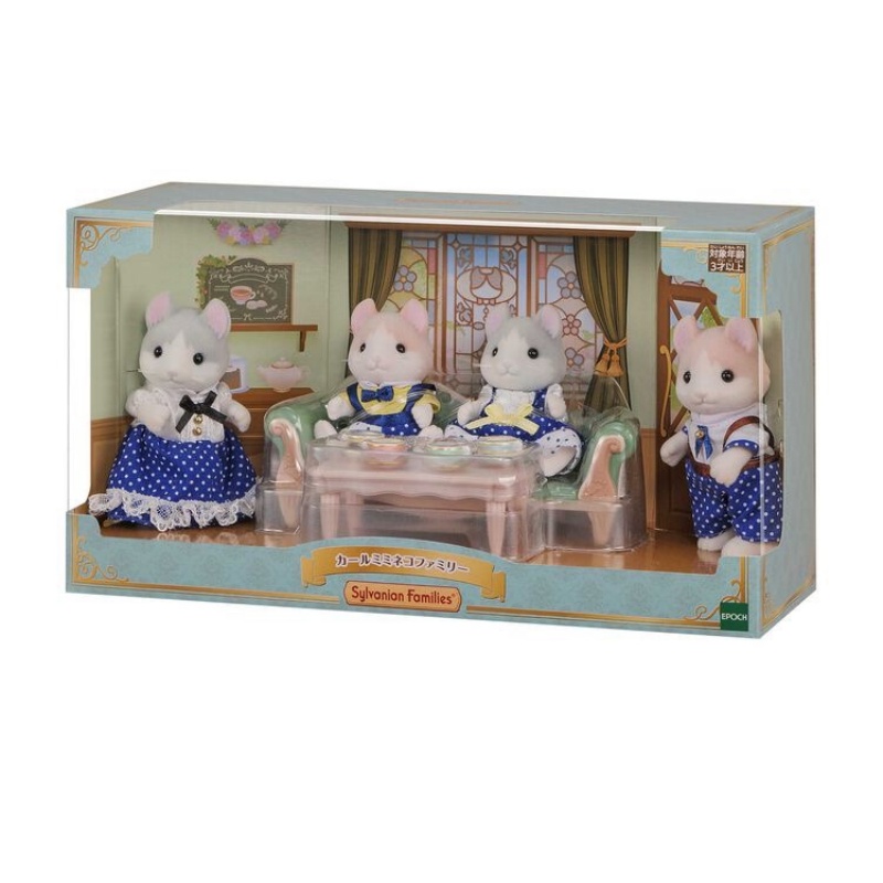 Senbeier Family Japanese Version Playhouse Toy (24)