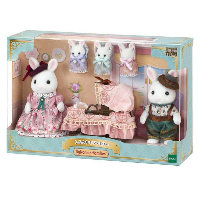 Senbeier Family Japanese Version Playhouse Toy (27)