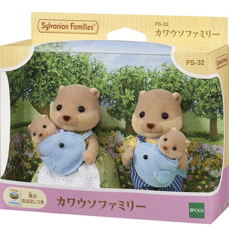 Senbeier Family Japanese Version Playhouse Toy (28)