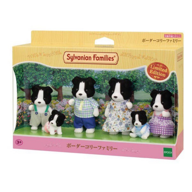 Senbeier Family Japanese Version Playhouse Toy (30)