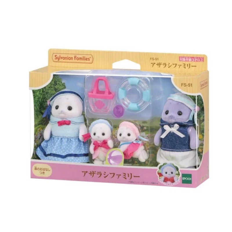 Senbeier Family Japanese Version Playhouse Toy (6)
