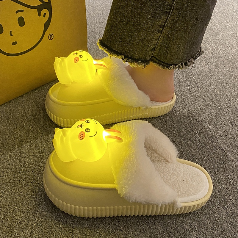Shining Chiikawa Non Slip Cotton Slippers (9)