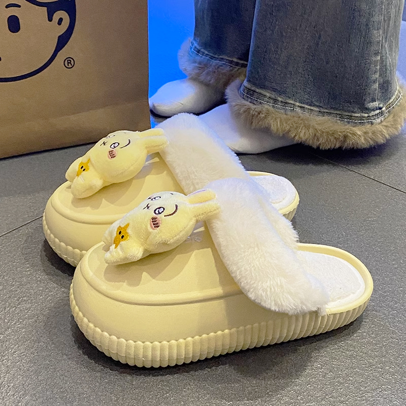 Usagi Non Slip Cotton Slippers (1)