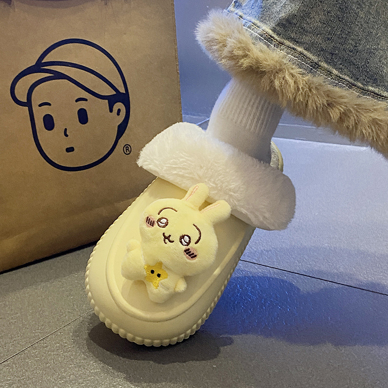Usagi Non Slip Cotton Slippers (9)