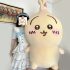 Chiikawa Doll Extra Large Plush Toy (1)