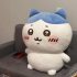 Chiikawa Doll Extra Large Plush Toy (5)