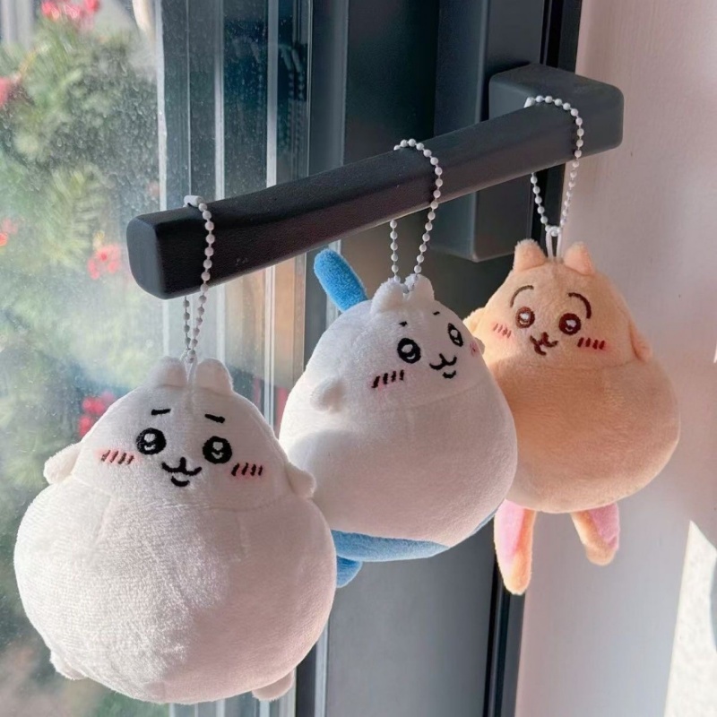 Misprinted Chiikawa Plush Pendant