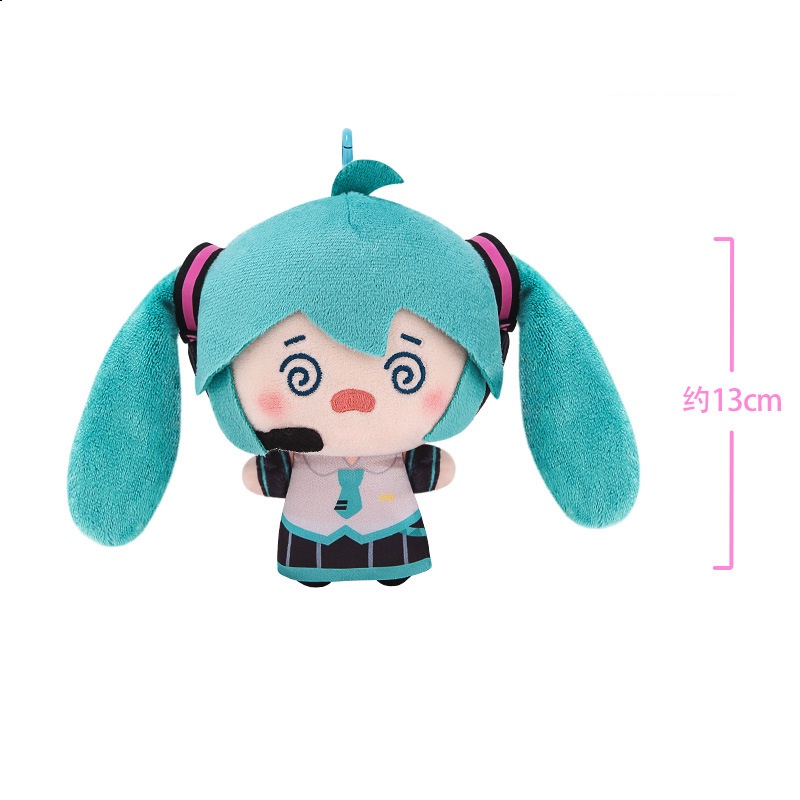 Hatsune Miku Plush Doll - Miku Horse Tail Swinging Series Pendant Anime Fufu Miku Doll (5)