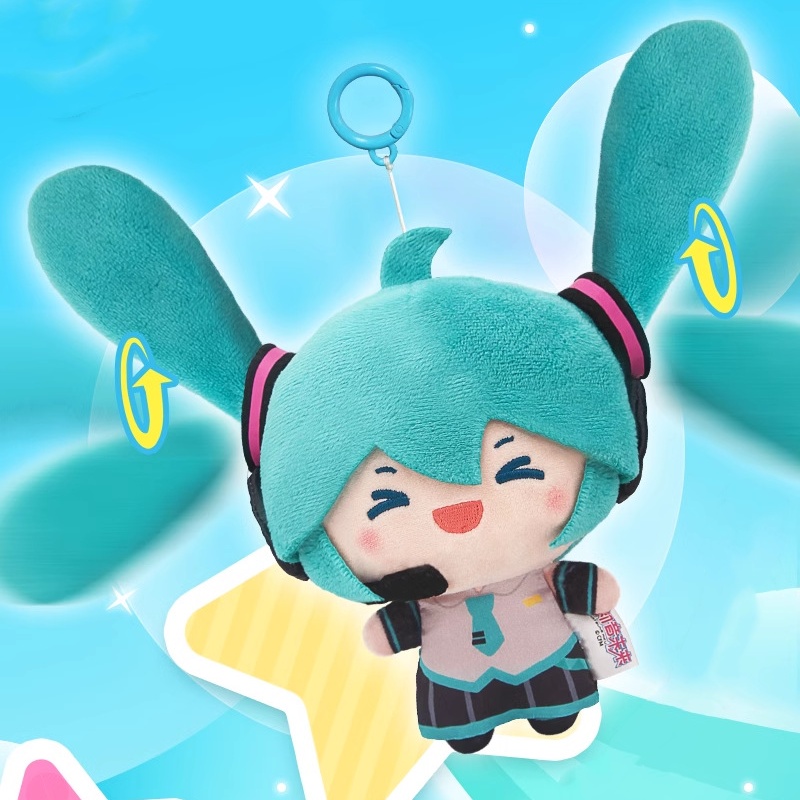 Hatsune Miku Plush Doll - Miku Horse Tail Swinging Series Pendant Anime Fufu Miku Doll (5)